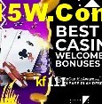 kf111 São Paulo - Hot Promos
